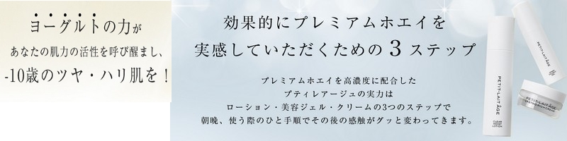 ���̃c���A�n�����\10�΂ɁA���[�O���g�͂��G�C�W���O�P�A�A�v�e�B���A�[�W�����T�C�g